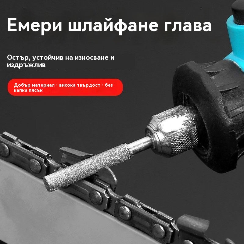 🔥🧰【1 комплект от 9 части】【4MM+4.8MM+5MM】Диамантена шлифовъчна глава, подходяща за заточване и поддръжка на вериги на електрически триони, нефрит, метал, стъкло и други материали