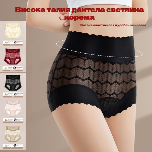 🩲【Купете 2, вземете 3 безплатно】Дамски безшевни дантелени бикини за коремче, оформящи и повдигащи дупето, с висока еластичност