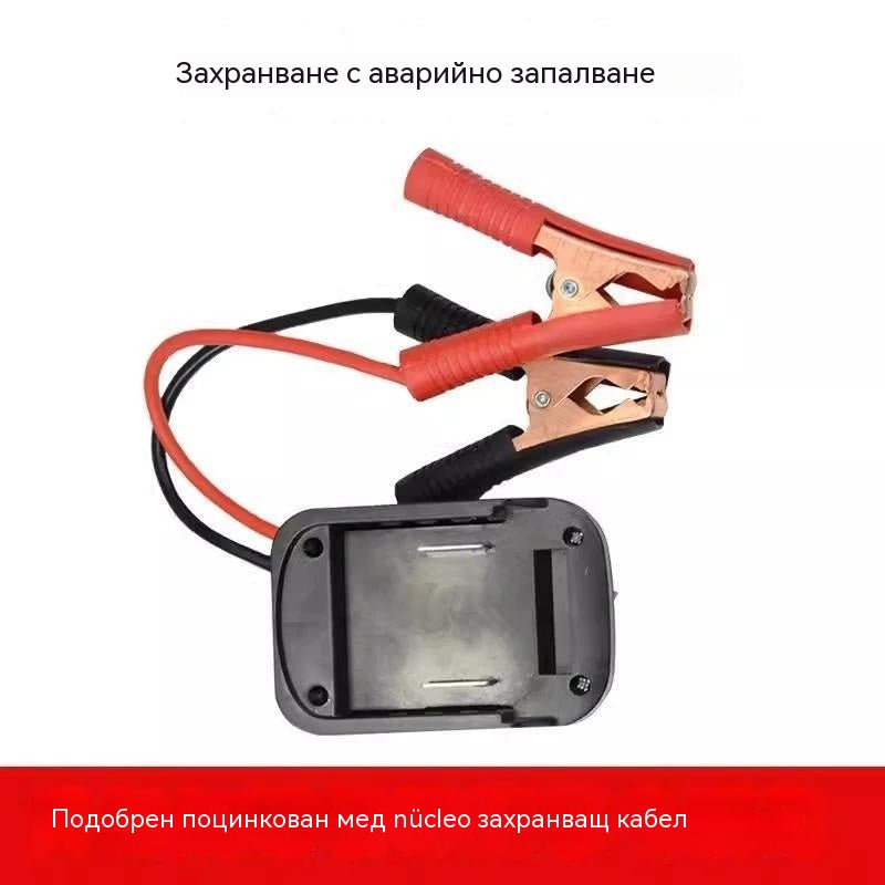 🚗⚡ 12V автомобилен авариен стартер с USB – компактен, мощен и супер практичен