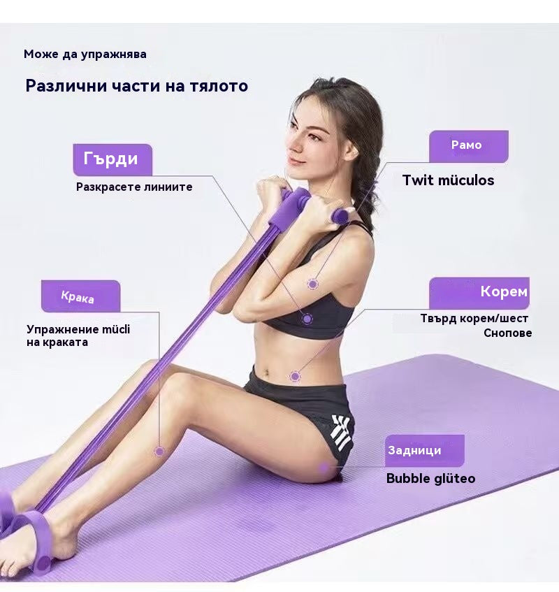 🎁50% OFF🎁💜 ПРОМОЦИЯ В ПОСЛЕДНИЯ ДЕН - 50% ОТСТЪПКА💜 Оборудване за тренировки за коремни мускули