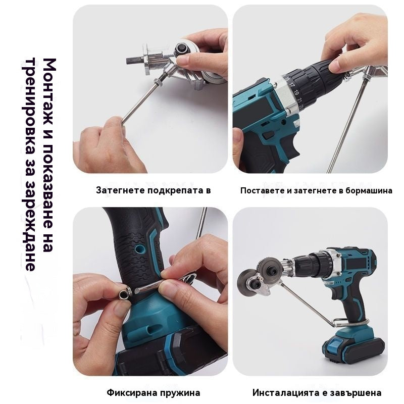 π π§ΠΠ΅ΡΠ°Π»Π΅Π½ Π½ΠΎΠΆ, ΡΡΠ²ΠΌΠ΅ΡΡΠΈΠΌ Ρ Π²ΡΡΠΊΠ°ΠΊΡΠ² Π²ΠΈΠ΄ Π΅Π»Π΅ΠΊΡΡΠΈΡΠ΅ΡΠΊΠ° Π±ΠΎΡΠΌΠ°ΡΠΈΠ½Π°.