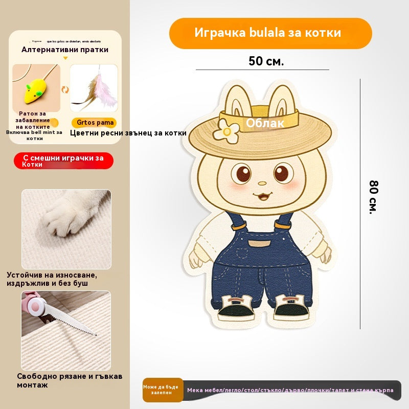 🏆【🔥Гореща разпродажба】Стенна драскалка за котки - Вертикална кубична драскалка - Не се изисква монтаж