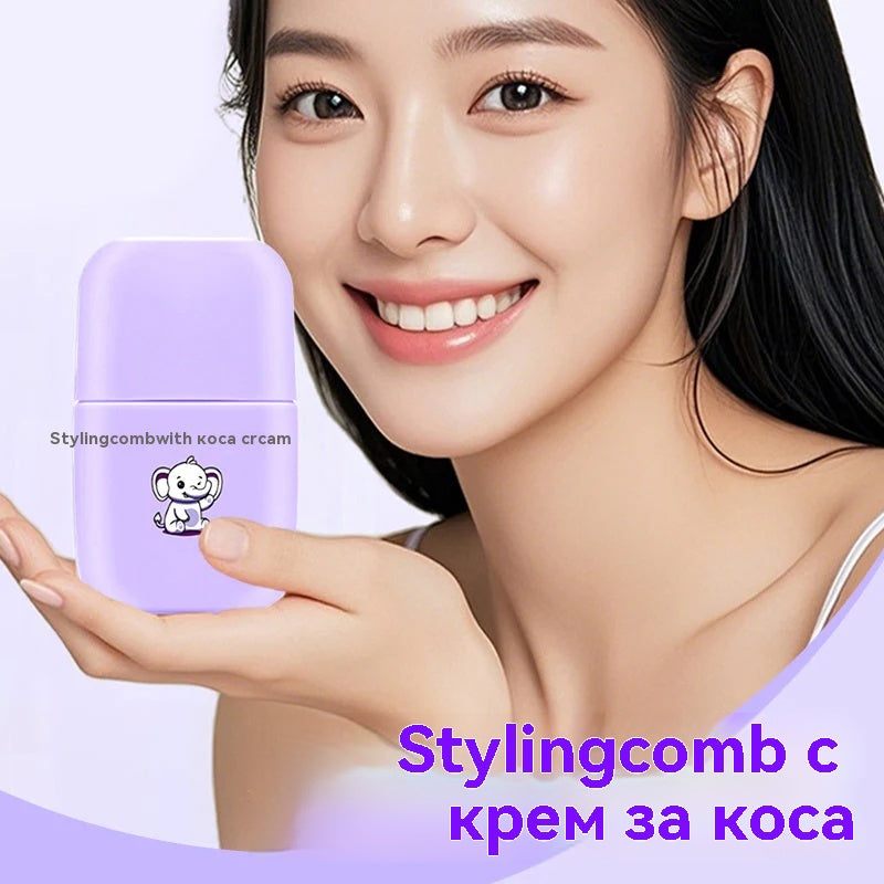 ⏰⏰Оферта за стартиране: Спестете 20%🔥Срешете със стилизиращ крем🦋Вашата рутина, подредена✨