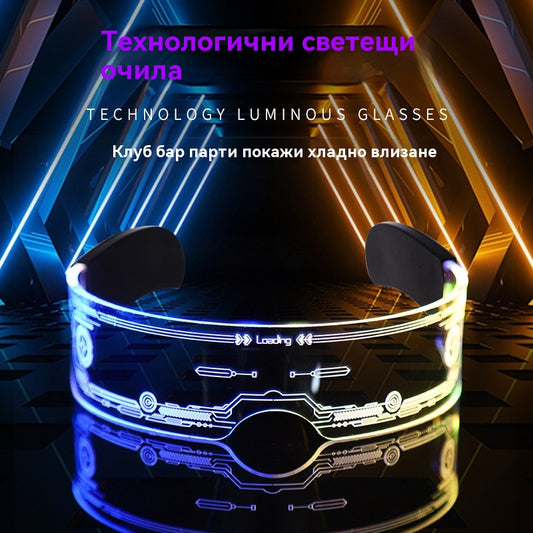 😎LED неонови очила✨---Регулируеми цветни светлини--Идеални за рождени дни, абитуриентски балове или събития с неонова тематика!