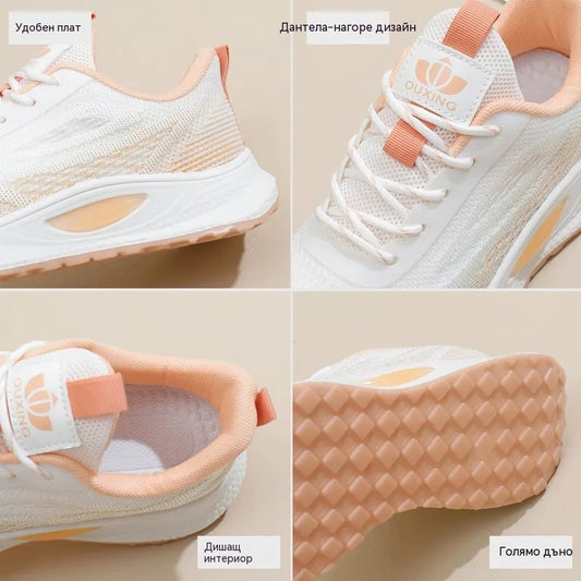 ✨【36-40】🔥👟2026 Нови дишащи дамски обувки с мека подметка Flyknit