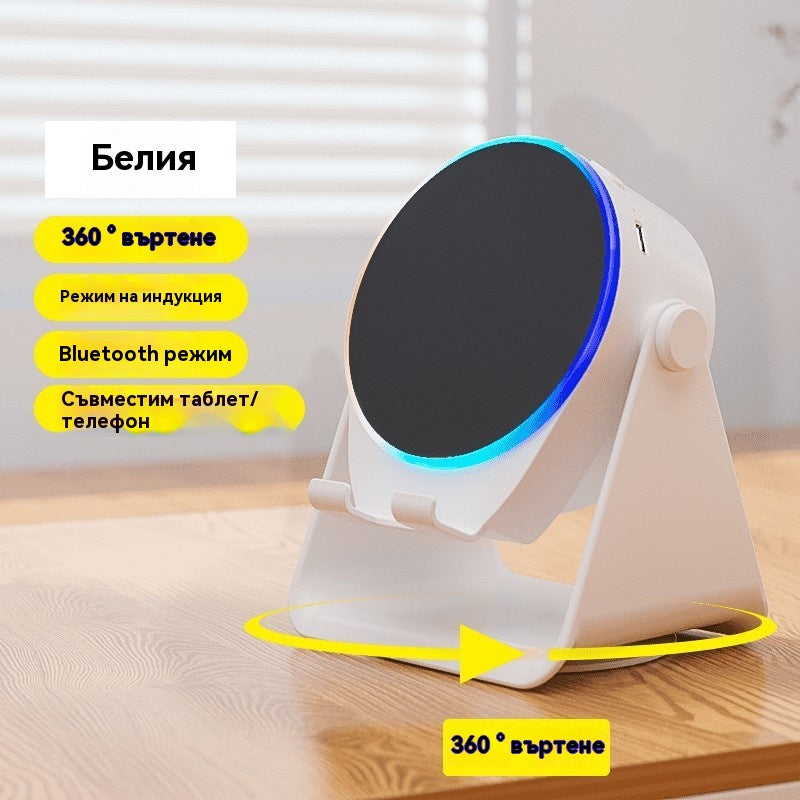 🔥📢 50% отстъпка! Bluetooth високоговорител 5 в 1 с безжично зареждане и регулируема стойка за телефон 🎶⚡