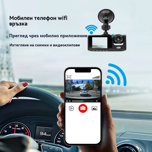 🚗HD 1080p запис на автомобил с камера за задно виждане