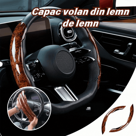 【1 комплект от две части】 25 евро 🚗 Дървен капак за волан, изработен от естествено дърво