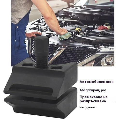 🚗【Разпродажба на ниски цени】🔧Инструмент за свързване на главини на автомобилни амортисьори, разделител на окачването на автомобил