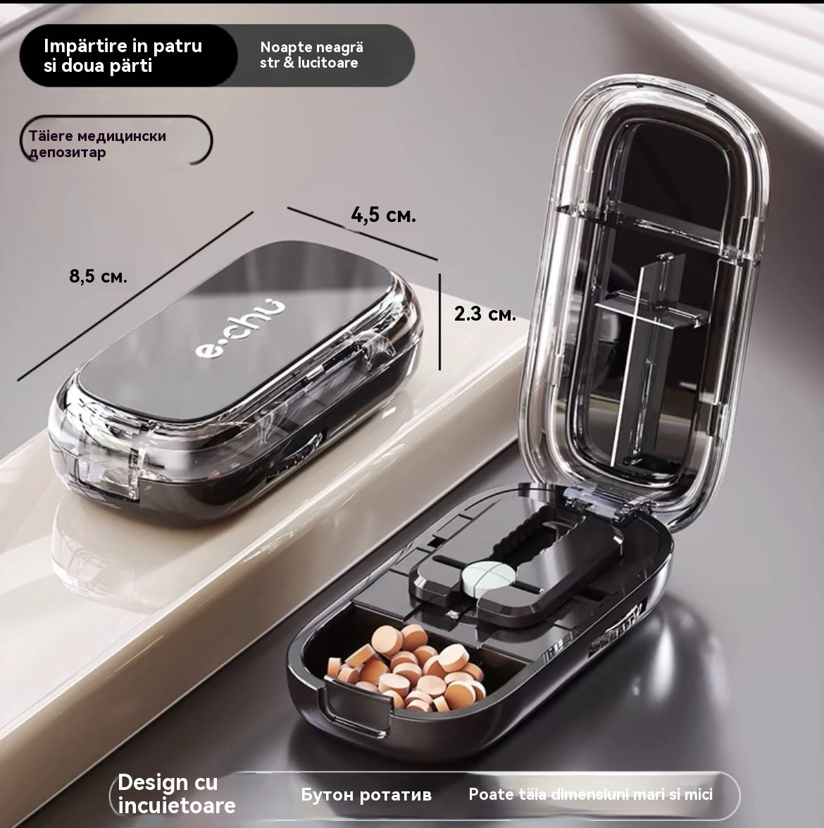 💊🧰 Преносим, херметически затворен и влагоустойчив многофункционален органайзер за хапчета