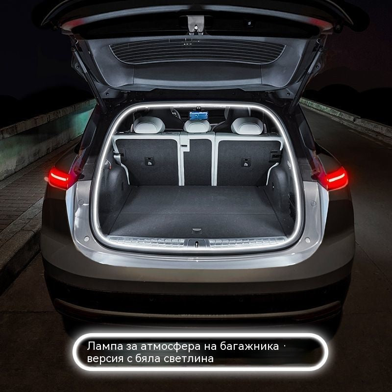 🚗Автоматична LED светлина за багажник | Висока яркост, лесен монтаж, съвместима с 99% от превозните средства