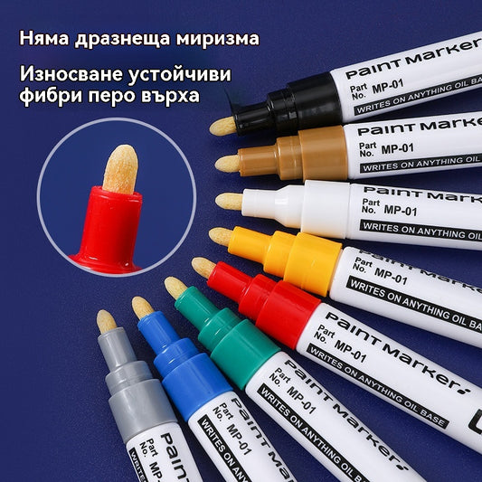 🔥Водоустойчив маркер за боя за автомобилни гуми/маркер за метална боя