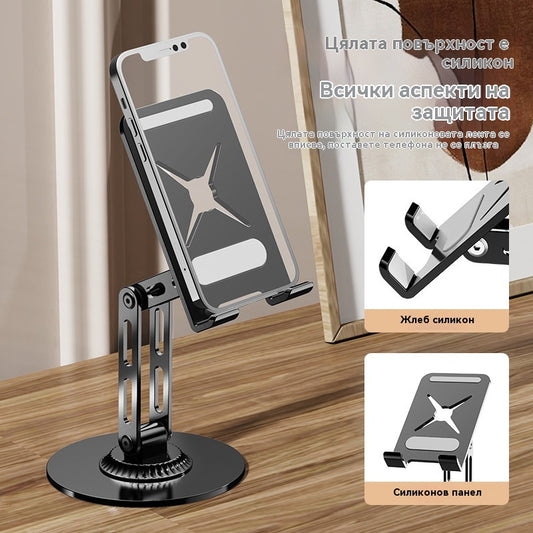 🔥360-градусова въртяща се стойка за плосък панел, метална рамка за поддръжка на работния плот