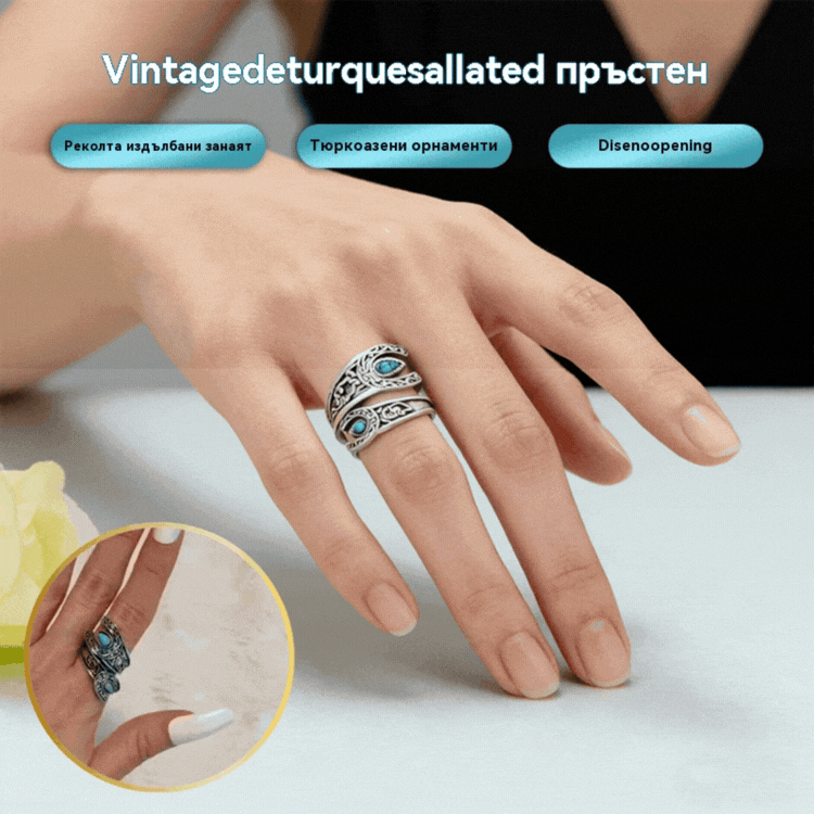 🌙Винтидж пръстен с тюркоаз и лунна светлина 💍 Дизайн с капковидна обковка от сребро 925 ✨ Регулируем отвор, подходящ за всички размери пръстени