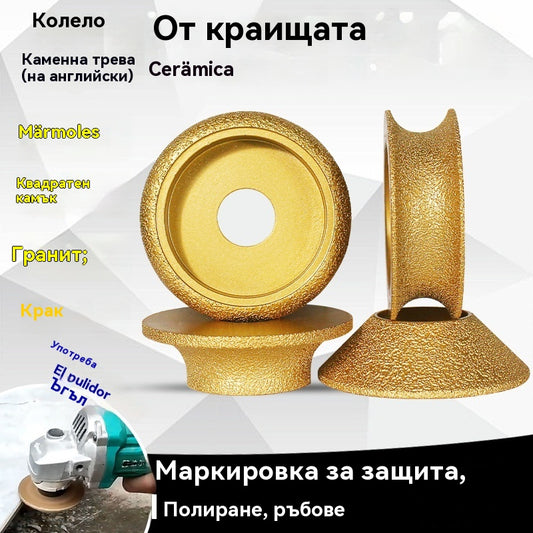 🧰🔧Диамантен абразивен диск, квадратно керамично каменно колело