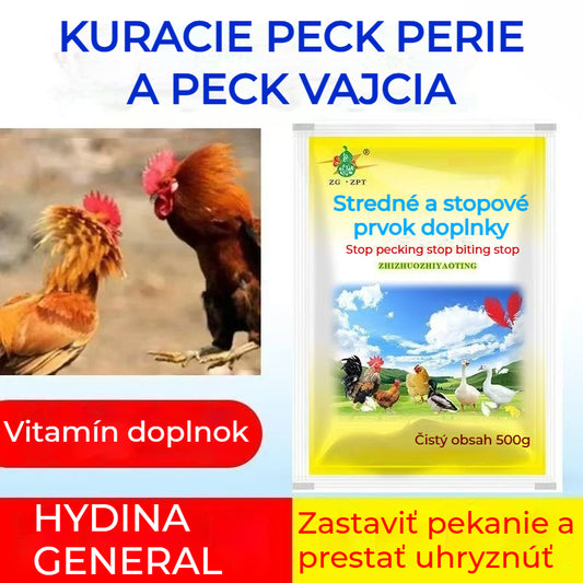 🐔Ветеринарна добавка с микроелементи против кълване, подходяща за кокошки, патици, гъски и тези, които кълват от вентилационния отвор, перата или яйцата.