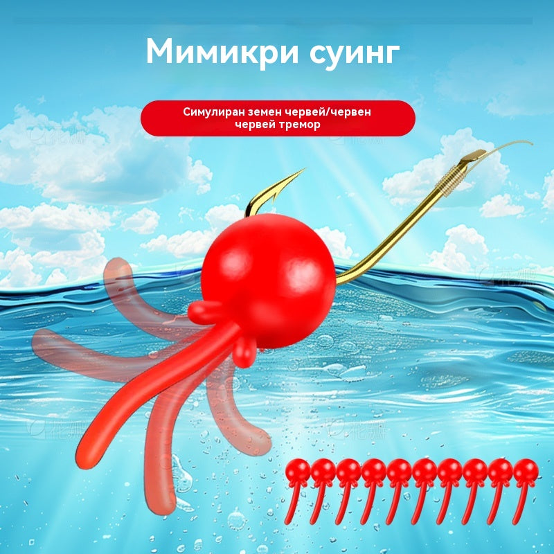 🎣Динамична плувка за риболов с меки мъниста и бодливи меки мъниста