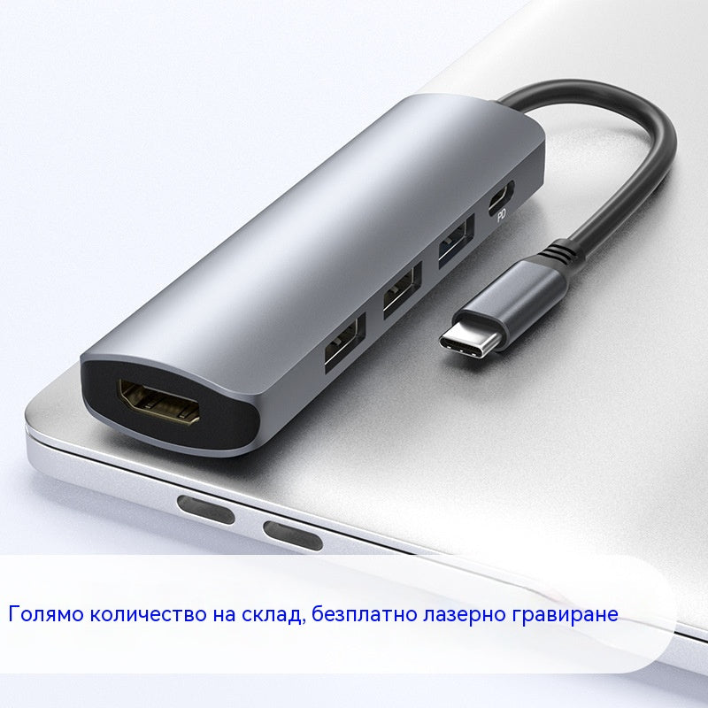 🔌✨ Преносим USB-C хъб 5 в 1 с 4K HDMI изход 🎥💻