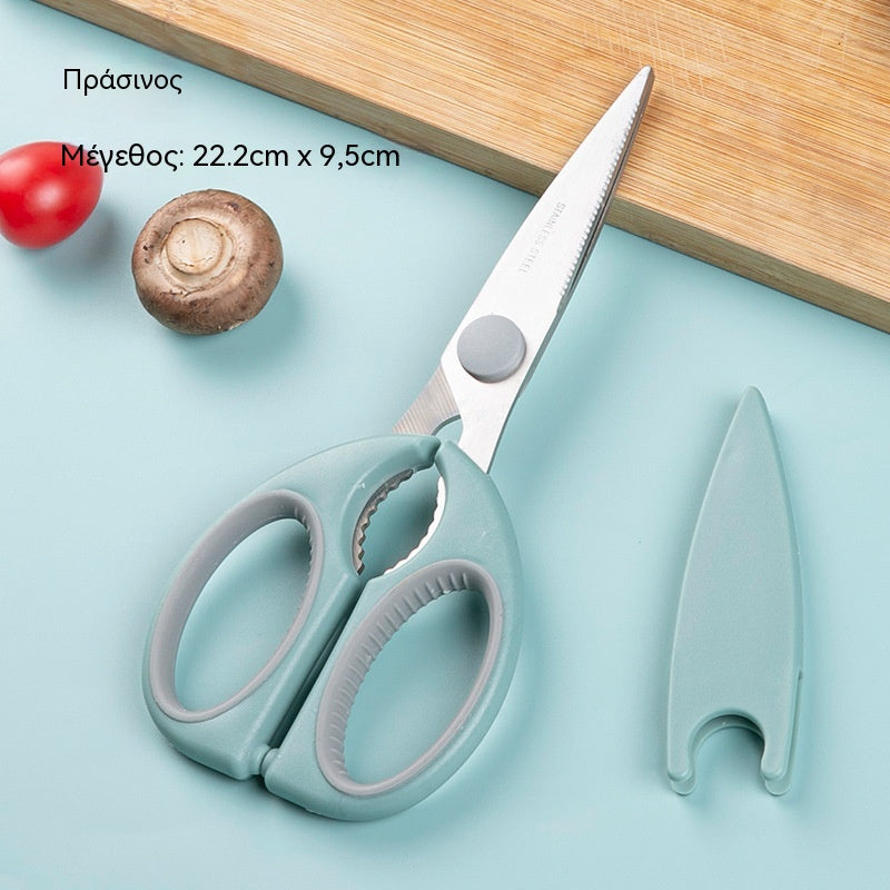 🔥Купете 1, вземете 1 безплатно🔥Многофункционални кухненски ножици с кутия за съхранение, подходящи за рязане на месо, печене на пилешки кости и други домакински приложения.