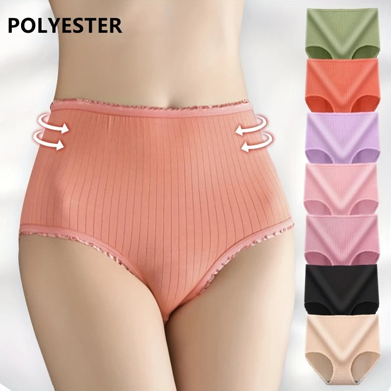 🩲【🔥Комплект от 8 части】 Дамски труси от чист памук