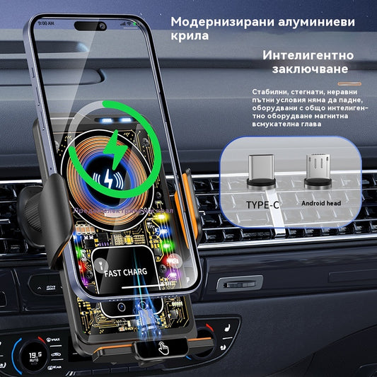 ✨Нова многофункционална стойка за кола с амбиентно осветление и поддръжка за безжично бързо зареждане (2026)