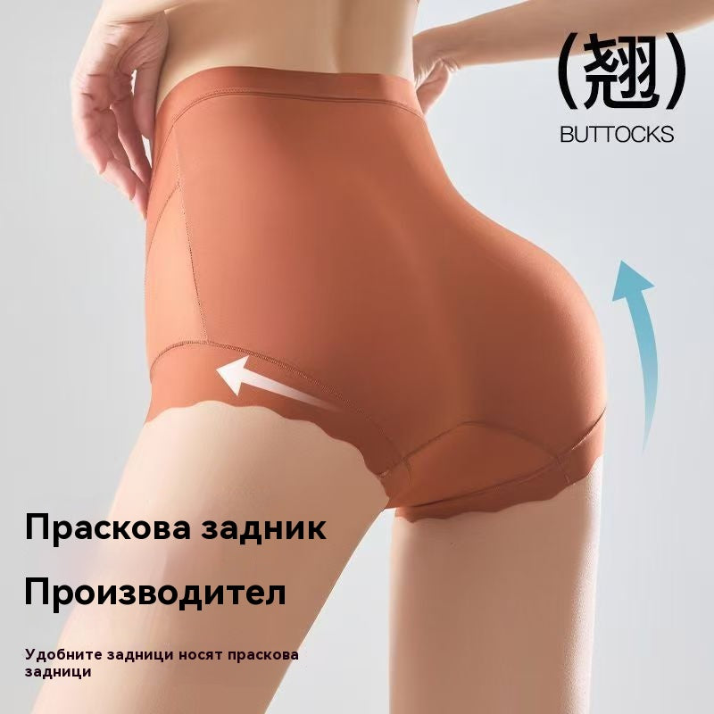 🔥🩲【Купете 3, вземете 3 безплатно】🩲Комплект от 6 за 27 евро -- Последен ден - 50% отстъпка - Антибактериално бельо с висока талия за контрол на коремните мазнини