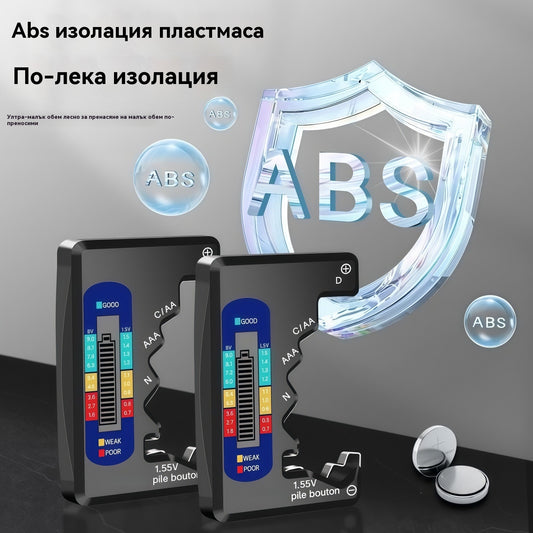 ⚡Los comprobadores de batería te hacen la vida más fácil