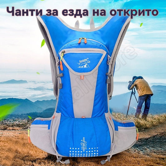 Чанта за колоездене на открито, лека и дишаща пътна чанта, чанта за бягане по пътеки