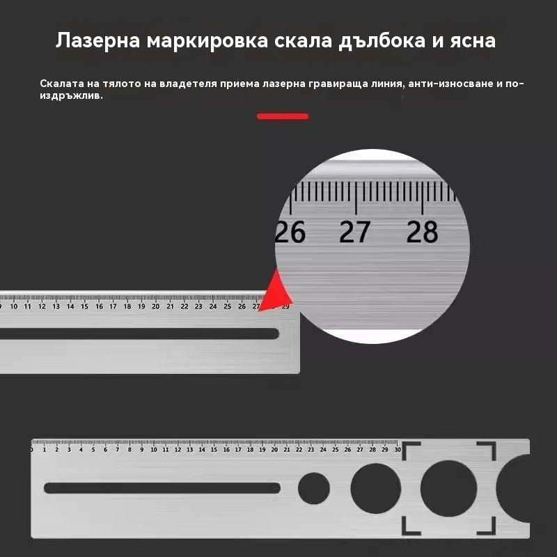 💥Революция на инструментите 💪Лийничка за измерване на ъгъла на плочките