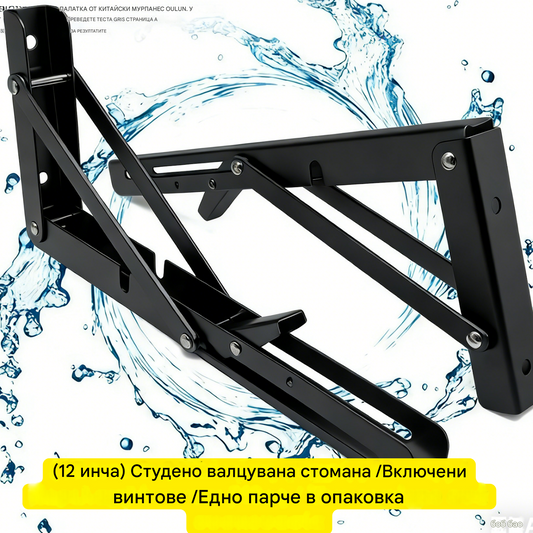 📚 Многофункционална сгъваема кутия за съхранение – Бързо съхранение, пестяща място, здрава и издръжлива, лесно организирайте кухнята/офиса си ✨