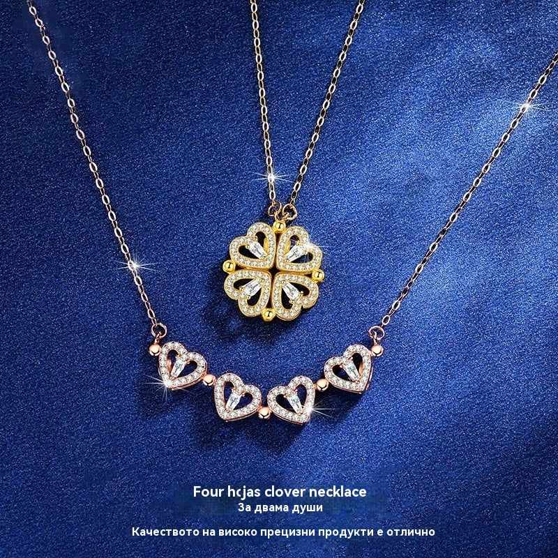 🔥【Купете 1, вземете 1 безплатно】🍀Трансформиращо се колие с четирилистна детелина. ❤️ Носете го и нека късметът ви съпътства! 🍀