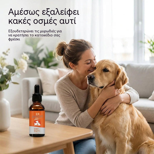 [Купете 1, вземете 1 безплатно] Продукти за грижа за ушите на домашни любимци