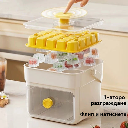 💥🧊 48 Ледогенератор｜Съхранение на лед + Защита от протичане + Подреждане｜Спестяващ място и високоефективен🏖️✅