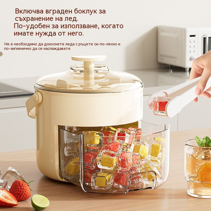 💞Продажбите надхвърлиха 160 000! 💥🥤🧊 50% отстъпка! Ледогенератор с функция за съхранение на лед: може да прави 40 кубчета лед едновременно, капакът не е запечатан.