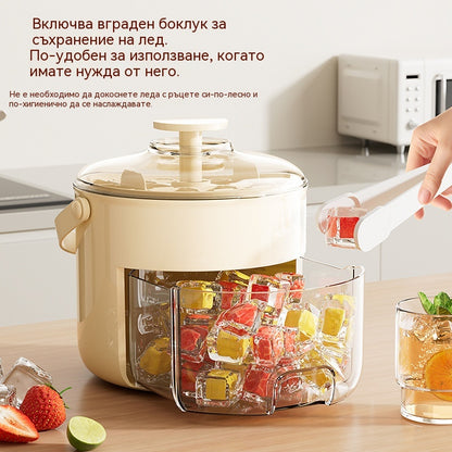 💞Продажбите надхвърлиха 160 000! 💥🥤🧊 50% отстъпка! Ледогенератор с функция за съхранение на лед: може да прави 40 кубчета лед едновременно, капакът не е запечатан.
