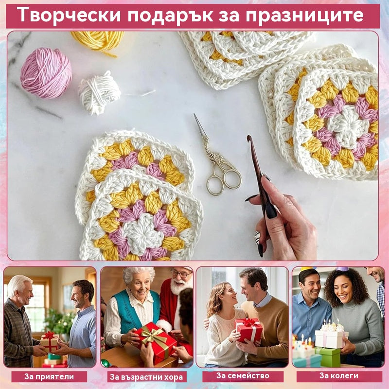 🔥Горещи продажби🔥🧩🧷【50 уникални дизайна】Комплект картички за плетене на една кука