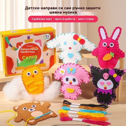 🧵✨ Направи си сам ръчно изработен комплект за шиене, интересен за деца