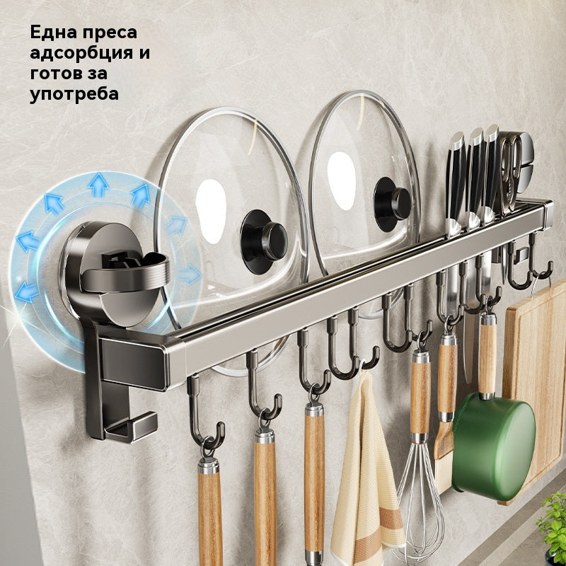🏠🧑‍🍳 Кухненска поставка за съхранение с вендуза ✅ Не е необходимо пробиване ✅ Може да побере ножове ✅ Може да побере капаци за тенджери