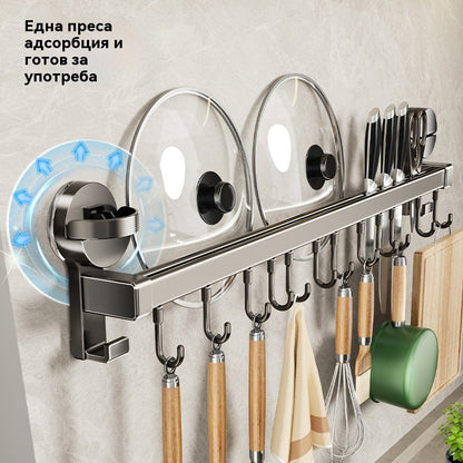 🏠🧑‍🍳 Кухненска поставка за съхранение с вендуза ✅ Не е необходимо пробиване ✅ Може да побере ножове ✅ Може да побере капаци за тенджери