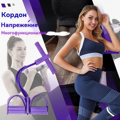🎁50% OFF🎁💜 ПРОМОЦИЯ В ПОСЛЕДНИЯ ДЕН - 50% ОТСТЪПКА💜 Оборудване за тренировки за коремни мускули