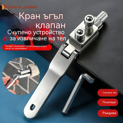 👍👍Нов инструмент за издърпване на счупен кабел за кран с универсален ъглов вентил. Подходящ за 4-точкови и 6-точкови водопроводни тръби.