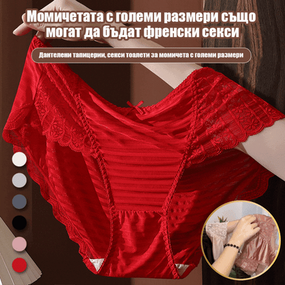 🩲🌸【XL-5XL】Дамски дантелени бикини с големи размери, плътно прилепнали към ханша, екстра голям размер.