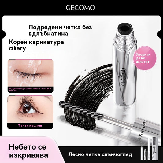 💥Купете един, вземете втори безплатно (2 артикула) —🤩Най-популярни🔥Бестселър на 2026 г.🔥Комплект спирала за удължаване и извиване