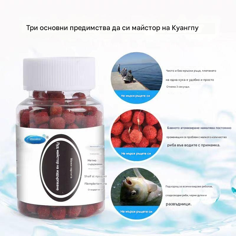 🔥🔥【Улов на риба за секунди】🐠🐋Стривка за риба с пресен животински протеин