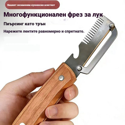 🧅🔪 Многофункционална кухненска белачка 3 в 1: Бели, реже и отваря капачки от бутилки! 🔥