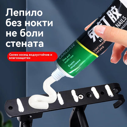 【🔥5 броя】☔Универсално водоустойчиво лепило без ъгли