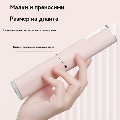 🥰🪒Ултразвукова електрическа самобръсначка за обезкосмяване за жени✅Премахва окосмяването по краката ✅Премахва окосмяването под мишниците ✅Акумулаторна