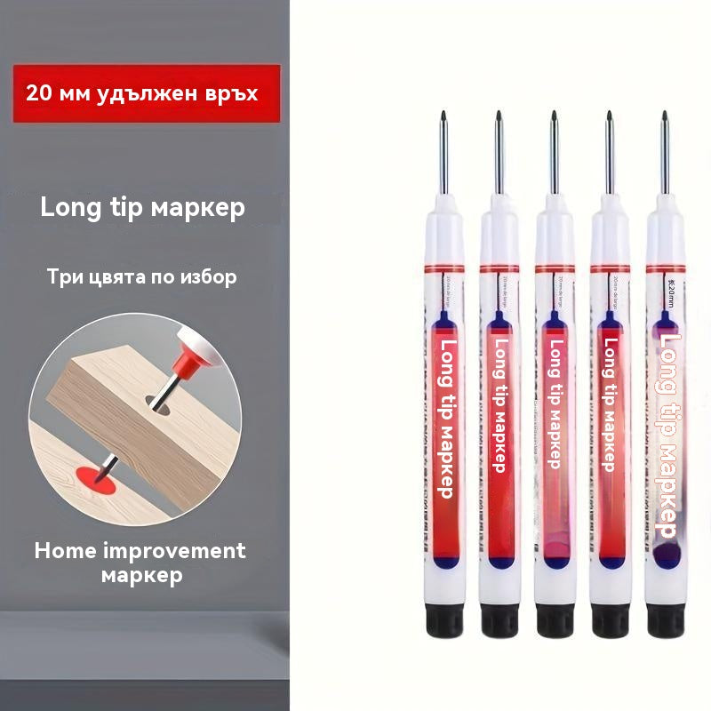 💥Купете 10, вземете 10 безплатно】👍Маркер с дълъг връх 20 мм