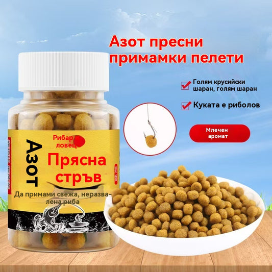 🎣🎣2026 Нова стръв🐟 Бутилка 50 г – Повече избор на същата цена! Пелетна стръв – Хващайте голяма риба за секунди