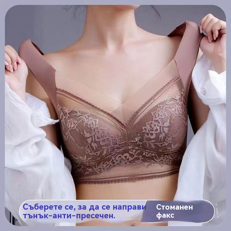 【Купете един, вземете втори безплатно】 Удобен сутиен без банели, голям размер L-6XL